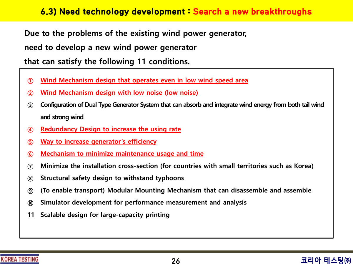 Hybridní větrný generátor pro pouliční osvětlení